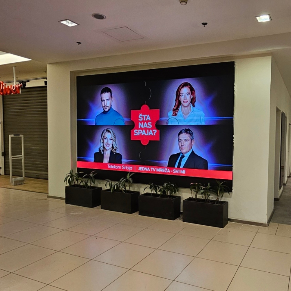UŠĆE Shopping Center